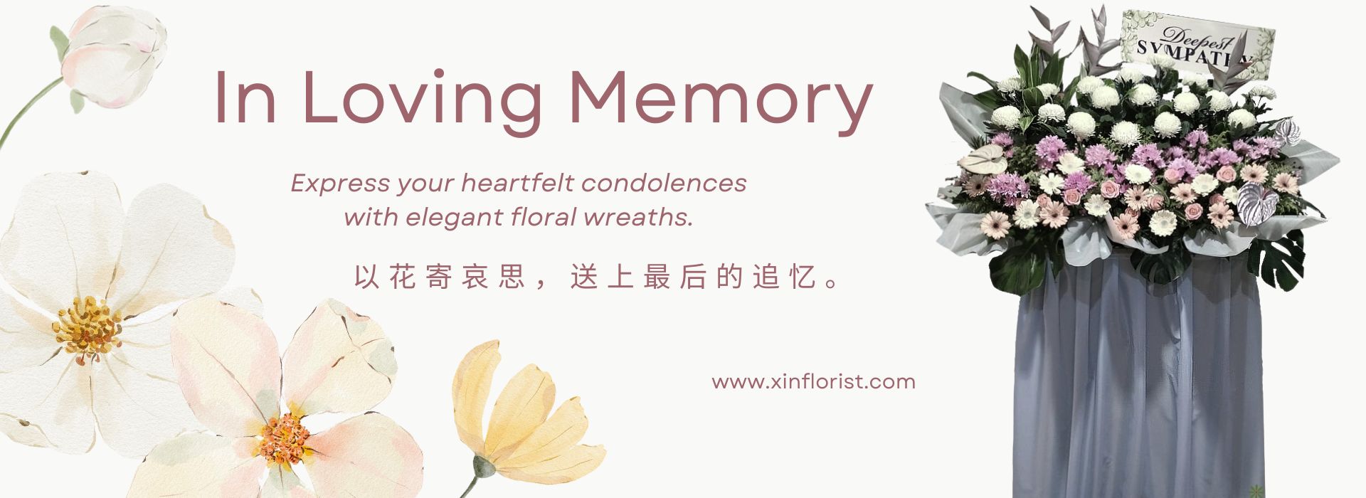 Express Condolences